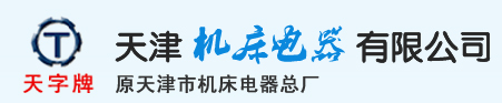 bwin必贏(yíng)唯一官網(wǎng)